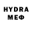 МДМА VHQ chitaka
