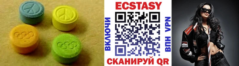 kraken зеркало Армавир Экстази XTC