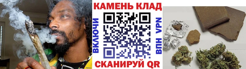 Гашиш VHQ  Армавир 