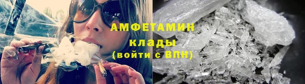 мяу мяу мука Баксан