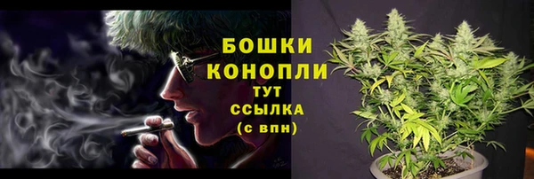 метадон Балахна