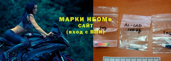 таблы Балабаново