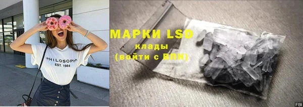 метадон Балахна