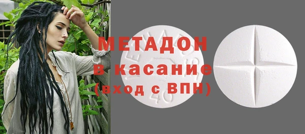 таблы Балабаново