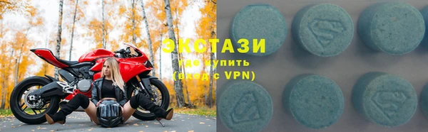 мяу мяу мука Баксан