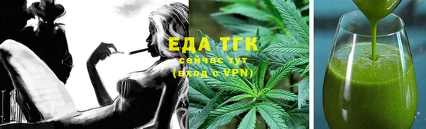 метадон Балахна