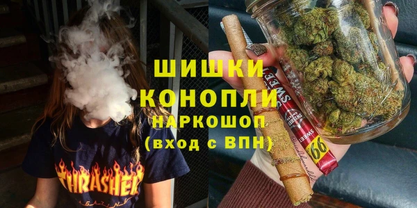 таблы Балабаново