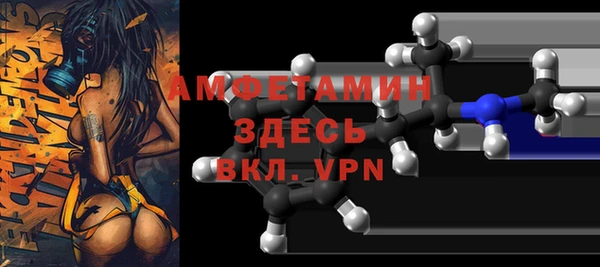 метадон Балахна
