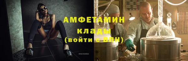 таблы Балабаново