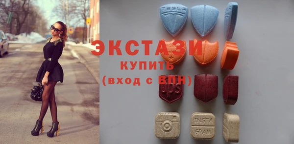 мяу мяу мука Баксан