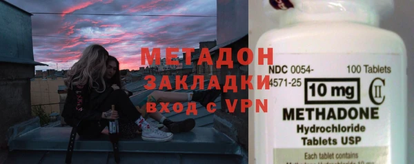 мяу мяу мука Баксан