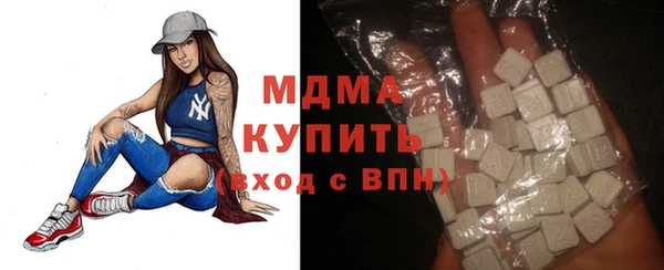 метадон Балахна