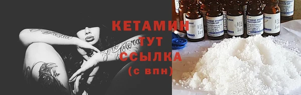 спиды Белоозёрский