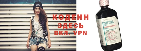 таблы Балабаново