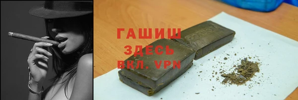 метадон Балахна
