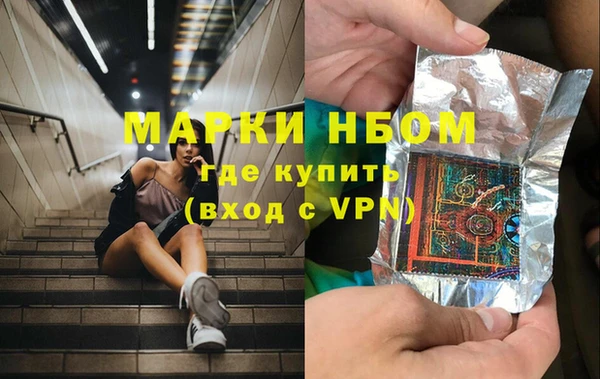 таблы Балабаново