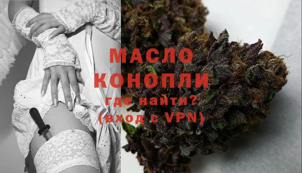 таблы Балабаново
