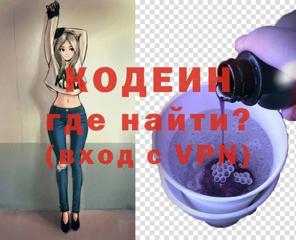 мяу мяу мука Баксан
