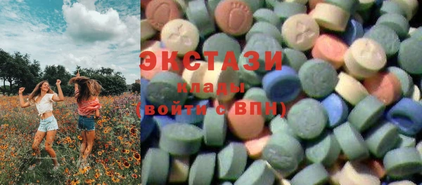 мяу мяу мука Баксан