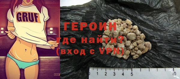 мяу мяу мука Баксан