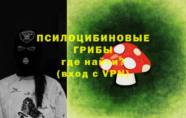 дистиллят марихуана Беломорск