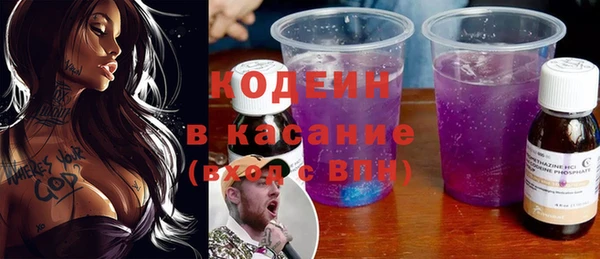 дистиллят марихуана Беломорск