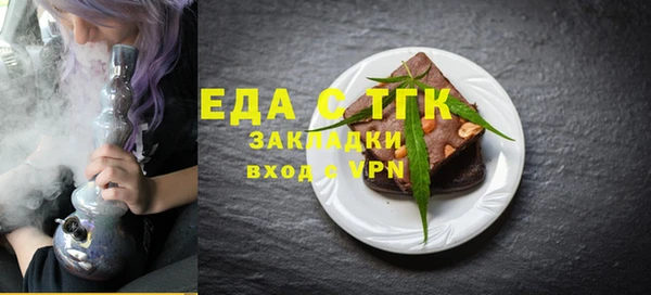 таблы Балабаново
